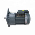 vertical brake 1:100 ratio helical 220V single three 3 phase high low rpm asynchronous 1 hp AC geared motor